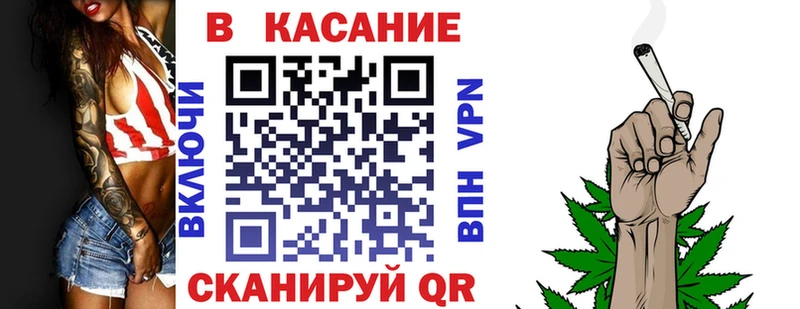 Где найти наркотики Чердынь COCAIN  МЕФ  Alpha PVP  ГАШ 