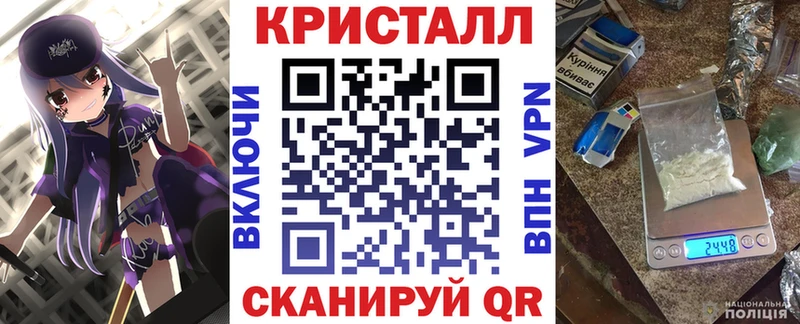 Amphetamine 97% Чердынь