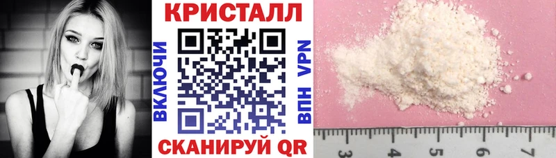 Амфетамин Розовый Чердынь