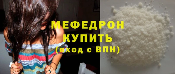 прущие крисы Ладушкин