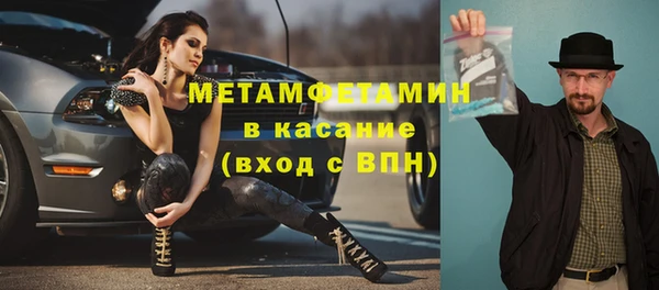 скорость Лагань