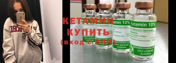 ECSTASY Лабытнанги