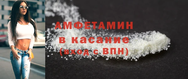 прущие крисы Ладушкин