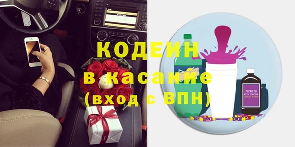 скорость Лагань