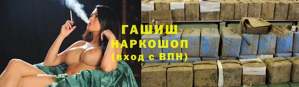 прущие крисы Ладушкин