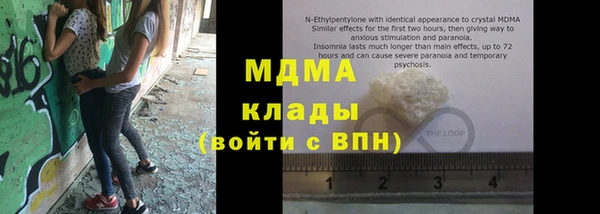 прущие крисы Ладушкин
