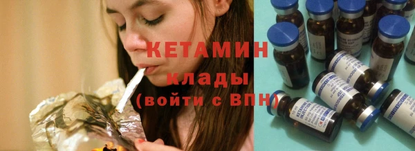 скорость Лагань
