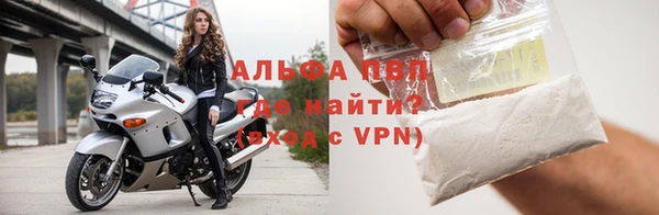 скорость Лагань