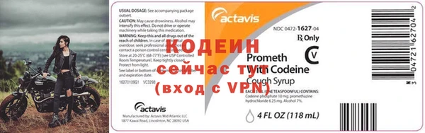 прущие крисы Ладушкин