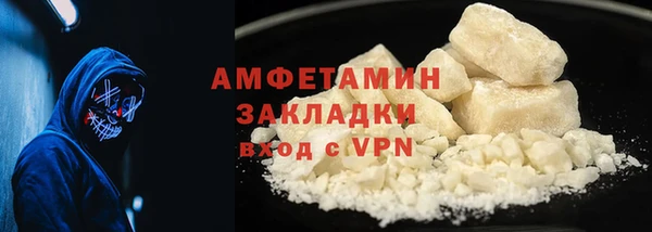 ECSTASY Лабытнанги