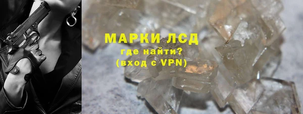 прущие крисы Ладушкин