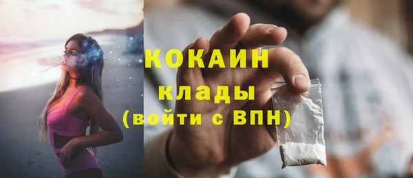 скорость Лагань