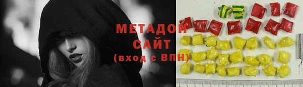 прущие крисы Ладушкин