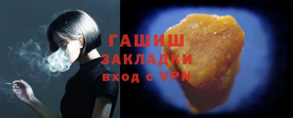 скорость Лагань