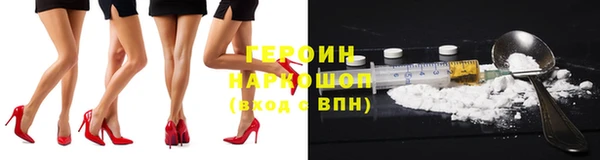 прущие крисы Ладушкин