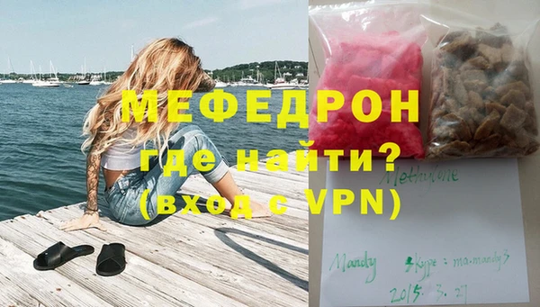 прущие крисы Ладушкин