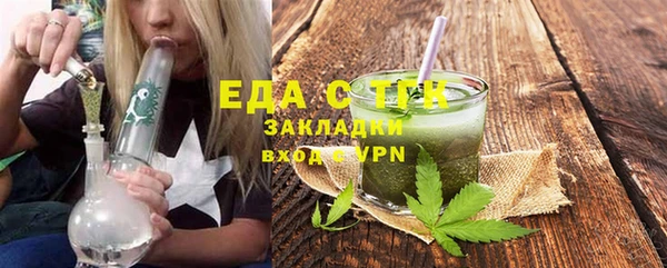 скорость Лагань