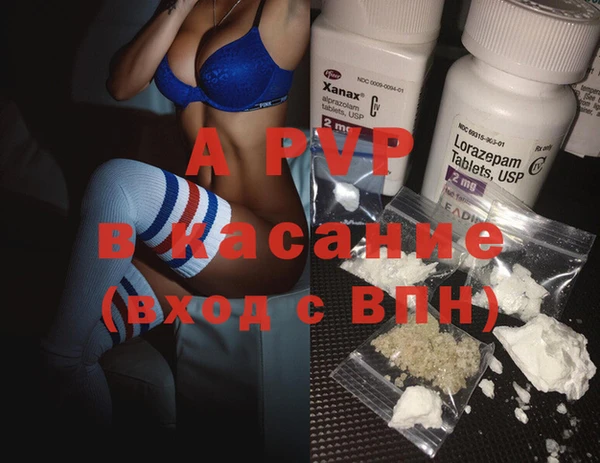 ECSTASY Лабытнанги
