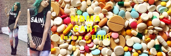 ECSTASY Лабытнанги