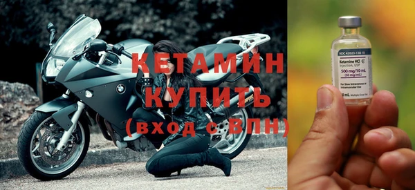 прущие крисы Ладушкин