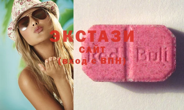 скорость Лагань