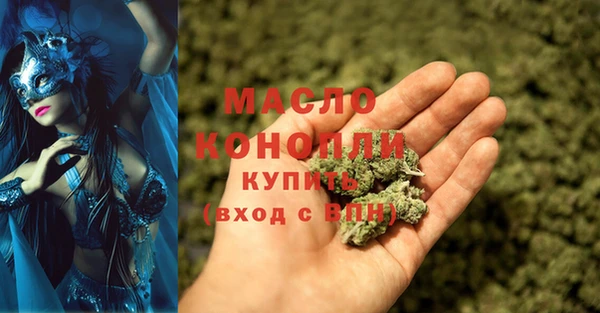 прущие крисы Ладушкин