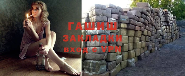 прущие крисы Ладушкин