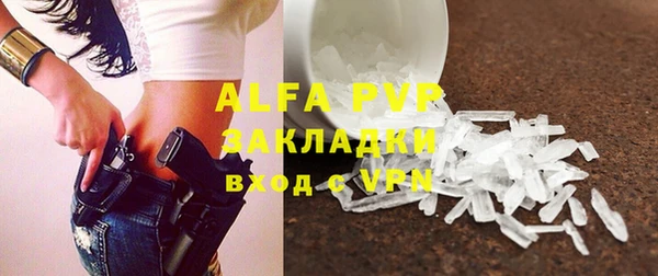 винт Калининец