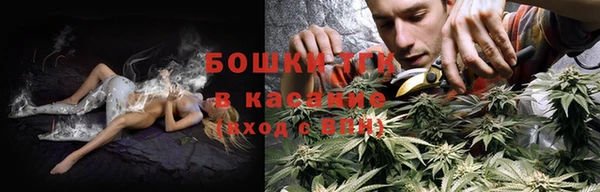 ECSTASY Лабытнанги