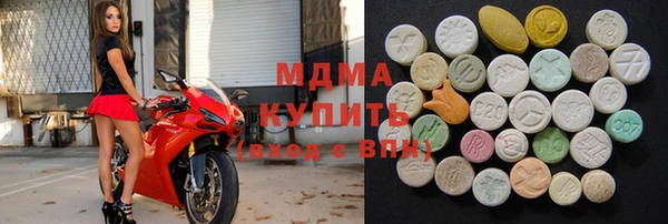 прущие крисы Ладушкин