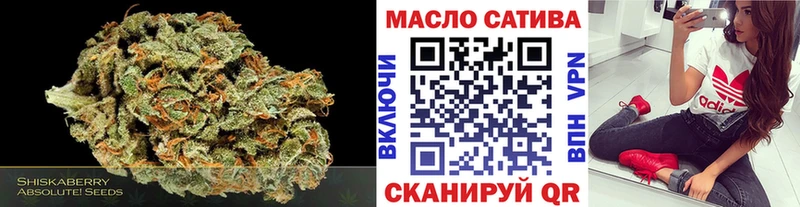 ТГК вейп с тгк  Чердынь 